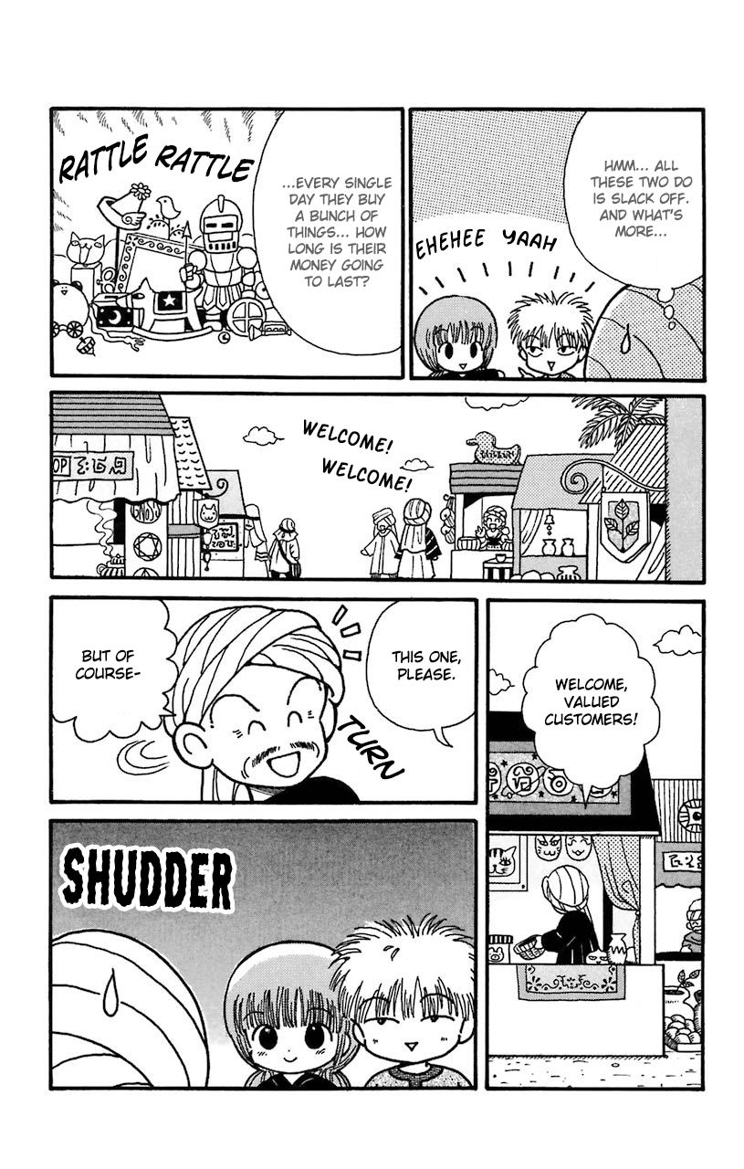 Mahoujin Guru Guru Chapter 25 6